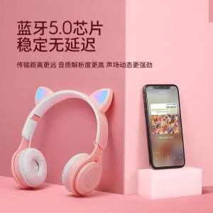 MGall Original Cat Ear Headphones: A Perfect Gift for Gaming & Music Lovers