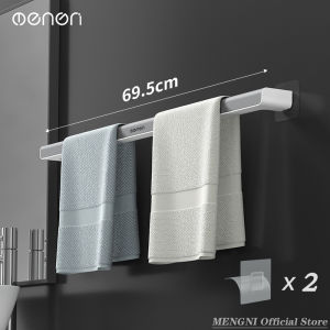 MENGNI High Quality Wall mounted towel rack Bathroom no drill toilet bath towel storage rack kitchen towel rack on wall shoe storage rack Bathroom Accessories Sets