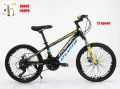(BONUS POMPA) Sepeda Gunung Remaja Atlantis 69 MTB 20 Inch 21Sp. 