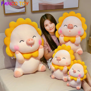 Large 30/40/60/70CM Kawaii Sun Flower Pig Plush Toys Doll Stuffed Toys for Girls Sleeping Large Pillow Accompanying Doll Ragdoll Girl Soft Baby Toys