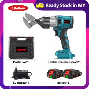 🔥3 Days Delivery🔥Iron Scissors 880NM Cordless Electric Iron Scissors 0-3MM Metal Cutting Tools Iron Shear Sheet Shears Carbon Steel Cutter，For Makita 18V Battery Pin