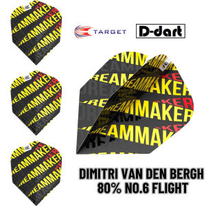 TARGET DARTS FLIGHT - Dimitri Van Den Bergh 80% No.6 DART FLIGHTS 3PCS/PACK