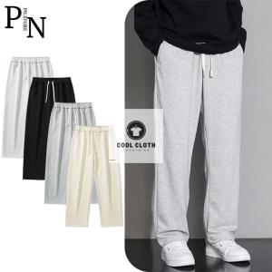 Quẩn dài nỉ tăm PN STORE nam nữ cạp chun form suông ống rộng kiểu dáng basic đen be ghi
