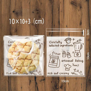 COD 100pcs Baking Artisanal Cookie Bag 10x10 Cm Food Self-Adhesive Candy Cookie Pastry Bag Packaging