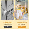สินค้าอยู่ในไทย พร้อมส่ง😺DIY คอกสัตว์เลี้ยง กรงกระต่าย กรงสัตว์เลี้ยง กรงแมวและสุนัข กรงแมว  ประกอบง่าย ออกแบบได้ง่าย. 
