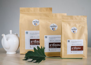 ชาซีลอน ชาผงซีลอน Ceylon Tea 500 g  ชานมร้อน ชาเลม่อน หอมกลิ่นชาจากธรรมชาติ ชาตราแมวอ้วน Fat Cat Tea