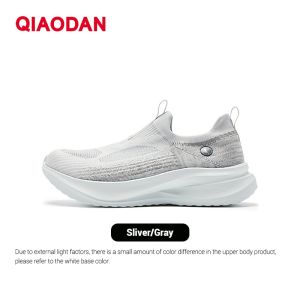 Qiaodan Men Running Shoes Lightweight Slip-Resistant QXB023253219