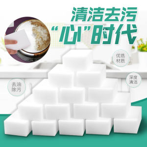 Nano Magic Sponge(S/L size)18381