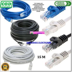 V197 KABEL LAN ETHERNET 15 METER INTERNET JARINGAN NETWORK CABLE RJ45 PATCH OUTDOOR PAKET DATA HOTSP