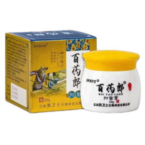 Itchy Skin Relief Herbal Cream Herbal Formula for Skin Relief  Like Kurap Allergic Reactions Anti-Itching &Redness Ointment
