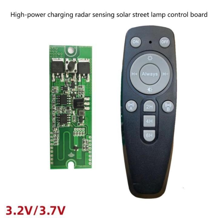 Solar Street Light Circuit Board Circuit Driver Human Body Sensing LED ...
