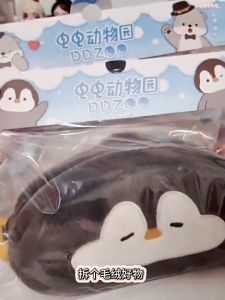Pencil Case Cute Plush Cartoon Large Capacity Zipper Stationery Storage Pen Bag Student Gift