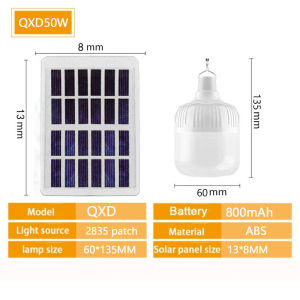 1000W solar lamp 7200mah solar light  outdoor LED waterproof solar bulb 3 lighting color with  panel and remote