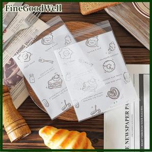 FineGoodWell 50pcs Self Adhesive Seal Plastic Bags For Bakery Packaging Croissant Party Handmade Biscuit Cookies Bread And Cake Packing