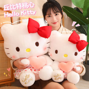 JOJO CASTLE Kawaii Hello Kitty Plush Toy Genuine Sanrio Plushie Stuffed Plush Animals Cupid Heart Doll Pillow Anime Home Deco Kid Birthday Gift Girl