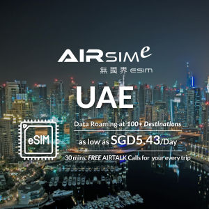 AIRSIMe Global Travel eSIM - United Arab Emirates (UAE)