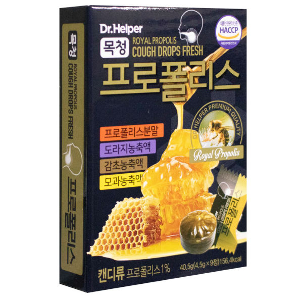 Dr.Helper Cough Drops Fresh Candy 9 candies Propolis, Balloon flower