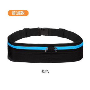 Waterproof Running Belt Bags for Women and Men Phone Pocket Case Camping Hiking Multi functional storageSports Bag