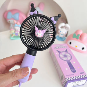 KIPAS ANGIN GENGGAM USB SANRIO | KIPAS ANGIN PORTABLE SANRIO | KUROMI | CINAMORROL | MY MELODY | KADO ULANG TAHUN ANAK | BIRTHDAY GIFT | HADIAH ULANG TAHUN | MINI FAN PORTABLE | MINI FAN | KIPAS PORTABEL | MSS