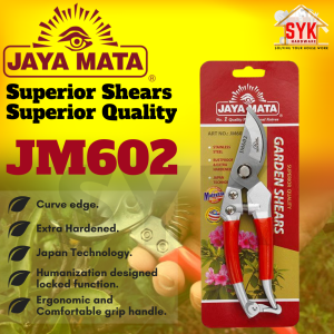 SYK Jaya Mata JM602 8Inch 1Pcs Superior Quality Garden Pruning Shears Gardening Tools Portable Pruning Scissor Gunting Pokok Bunga