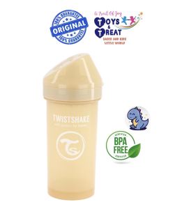Twistshake Kid Cup - Sippy Cup 360 ml/12 Oz - PASTEL BROWN ~ORIGINAL~