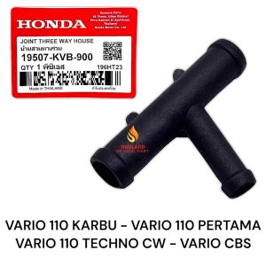 Pipa Selang Radiator Vario 110 Karbu / Vario 110 Pertama / Vario 110 Techno CW / Vario CBS KVB KD196