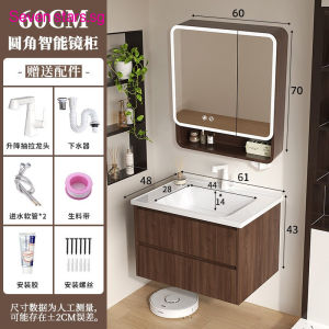 [Free delivery] Bathroom Vanity Set with Mid-Century R Walnut Honeycomb Aluminum Drawer Integrated Ceramic Basin