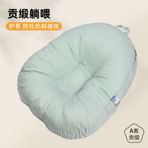 Wuyuan nursing pillow anti-spit-up inclined pillow nursing pillow newborn baby back support pillow bedside pillow