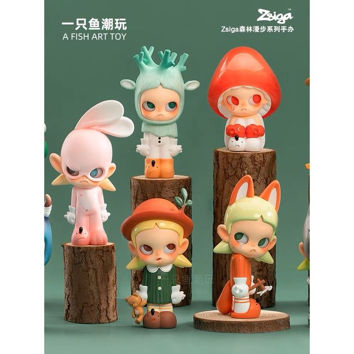 แบบแยก] POP MART Zsiga Walking into The Forest series ลิขสิทธิ์แท้ ของสะสม  Arttoy Designer Toy ของเล่น PopMart