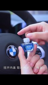Car Perfume Air Freshener Fan Design Liquid type car ventilation fragrance car diffuser aromatherapy