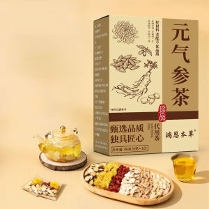 ✨ Energy Tea / Ginseng Root Tea / Revitalize Herbal Energy Drink For Active Lifestyle / Natural Ingredients / Boost Vitality [Say Goodbye to Excessive Sweat and Fatigue] Replenishing Qi and Vital Energy with Ginseng Tea