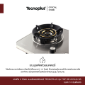 เตาแก๊ส 2 หัวเตา แบบฝังเฟอร์นิเจอร์ Tecnoplus รุ่น TNP HB 207443 SS ขนาด 74 ซม.. 