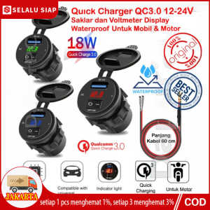 Quick Charger QC3.0 12V Terdapat Saklar dan Voltmeter Waterproof Mobil dan Motor