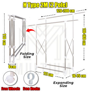Upgraded H Type Model 2M 2 Poles Drying Rack for Hanging Clothes | Clothes Drying Rack |Space Saving Laundry Rack  | Retractable Laundry Drying Rack | Clothing Rack | Clothes Hanger Rack | Laundry Drying Outdoor Rack| Laundry Rack Organiser