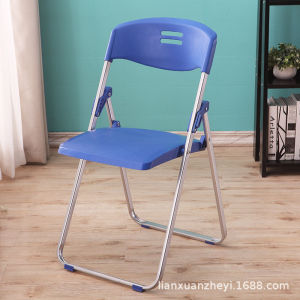 LZD  Ghế Gấp Nhựa Ghế Máy Tính Đơn Giản Gia Dụng Ghế Ăn Ghế Văn Phòng Ghế Hội Nghị Ghế Nhân Viên Tựa Lưng Ký Túc Xá Thư Giãn