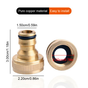 SEAMETAL Car Washing Nozzle Interface 4/6 Points Copper Standard Water Pipe Connection Head Water Jet Connector