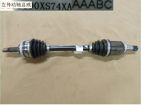 Factory-adapted Great Wall Haval H1 front axle assembly/constant speed ...