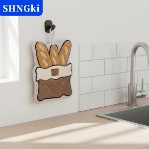 SHNGki Khăn lau cà phê siêu nhẹ có thể treo được. Khăn tắm nhanh khô cho nhà bếp và phòng tắm quà tặng Ngày Valentine phúc lợi nhân viên