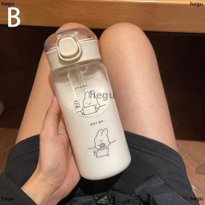 [COD] hegu ขวดน้ำลายการ์ตูนพร้อมหลอดขวดน้ำดื่มพลาสติกน่ารักแบบพกพากันรั่วสำหรับดื่มนมชากาแฟ