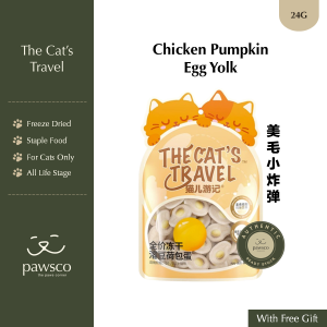 The Cats Travel Full Price Freeze Dried Staple Food Poached Egg for Cat and Dog 猫儿游记猫犬全价主食级别均衡营养荷包蛋冻干