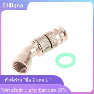 [COD] EHBqna KITCHEN หัวฉีดพ่นละอองทองเหลือง1ชิ้นปรับระยะได้เครื่องพ่นยาในสวนทำความสะอาดทางการเกษตรหัวฉีดพ่นไฟฟ้า