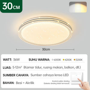 【COD】Lampu Plafon Minimalis Modern Lorong Dekorasi Hias LED Bulat Pvc 48 Watt 3 Warna Kamar Tidur Ruang Tamu Plafon PVC Bulat Persegi Lampu Plafon Kristal Remote