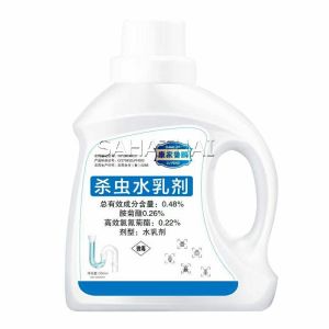 SH.Thai น้ำยากำจัดแมลง  ฆ่าแมลงมาตามท่อน้ำทิ้งในครัวเรือน ท่อระบายน้ำบนพื้น  Pest Control