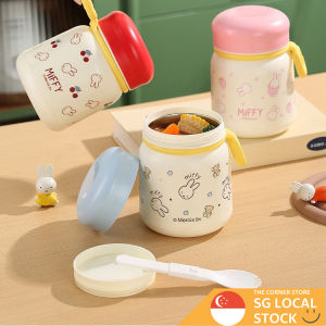 Miffy Food Jar Lunch Box Soup Jar Stainless Steel 420ml 700ml
