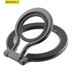 BKWHALE Magnetic Finger Ring Foldable stand Adjustable metal bracket Multi functional ring Grip