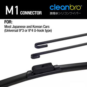 CLEANBRO 26"/650mm Silicone Car Wiper with Water-Repellent Formula [JAPAN Technology] (KAM AUTO MART PTE LTD)