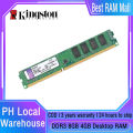 【Free shipping】Kingston DDR3 RAM 4GB 8GB 1333MHz 1600 MHz Desktop Memory PC3-10600 12800 240 Pins DIMM Gaming Memory. 