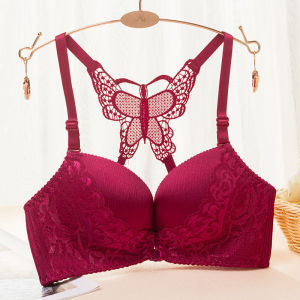 Seamless Front Closure Backless Small Bust Wireless Support Bra Set for Comfortable Everyday Wear