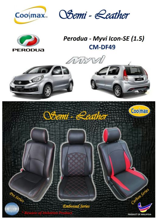 Myvi seat outlet cover