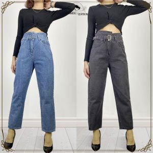 Boyfriend Jeans Highwaist Wanita dengan Aksesoris Tali Pinggang / Jeans Celana Panjang Cewek Kekinian Long Pants SE P555